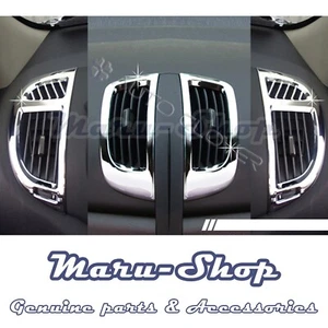 Cubierta de boquilla de conducto de ventilación de aire interior cromada para 08~13 Kia Soul - Imagen 1 de 1