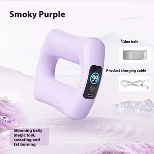 Fascia Ring Fat Burning Massage Fat Shaking Massager Shoulder And Neck - Picture 1 of 8