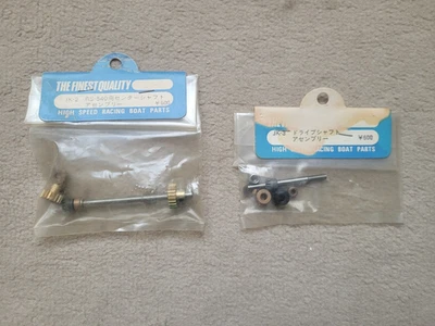 Replacement Axles for Kyosho Jackson 540 Outboard Outboard Motor Vintage - Image 1 of 3