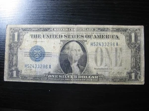 UNITED STATES 1928 A 1 dollar bill funny back circulated silver certificate! (3) - Picture 1 of 2