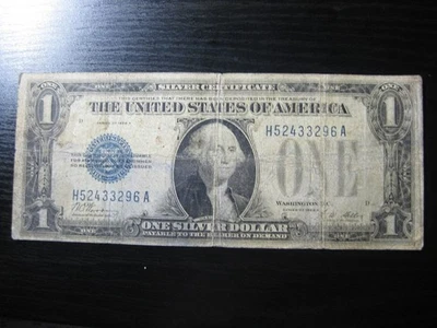 UNITED STATES 1928 A 1 dollar bill funny back circulated silver certificate! (3) - Image 1 of 2