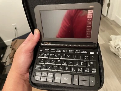 Casio E-Z200 EZ200 Electronic Chinese English Translator - Image 1 of 4