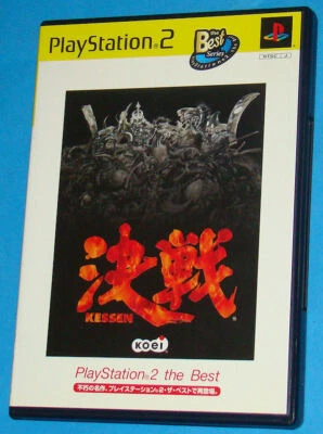 Kessen - Sony Playstation 2 PS2 Japan JAP - Immagine 1 di 3