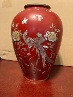 Jarrón japonés de esmalte y latón con diseño de abulón - ¡Vintage! Foto 1 de 4