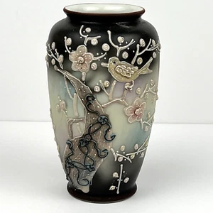 Jarrón vintage de porcelana Moriage para pájaros pintado a mano Japón 7 pulgadas - Imagen 1 de 17