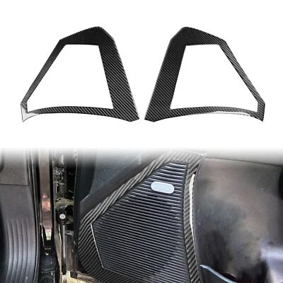 For Dodge Challenger 2015-23 Vinyl Carbon Fiber Interior Door Speaker Frame Trim — 第 1/4 张图片