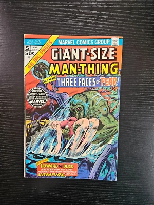 Cómic de terror tamaño gigante Man-Thing # 5 Marvel monstruo miedo miedo miedo Foto 1 de 4