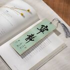 Calligraphy Paper Bookmarkers with Tassels DIY Reading Marker Blank Bookmarker