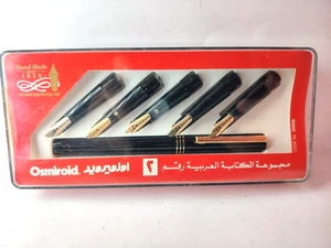 Osmiroid Arabischer Schreibstift Set 22 Karat vergoldet versiegelt - Bild 1 von 15