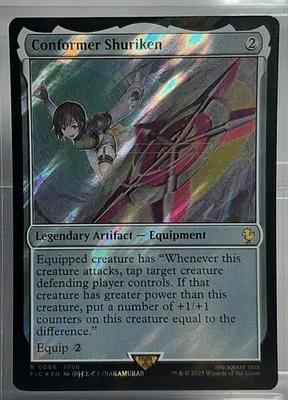 Conformer Shuriken - Rare/Surge Foil - Comm.: FINAL FANTASY Collector Edition NM - Bild 1 von 2