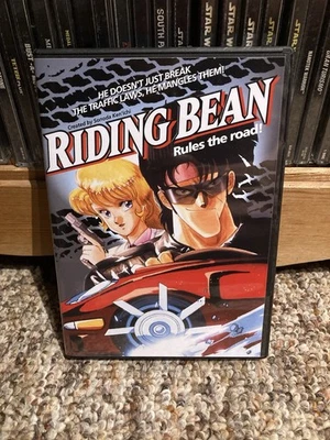 Riding Bean (DVD) - Image 1 of 2