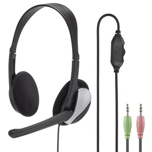 Hama PC Headset "HS-P100" mit Mikrofon (ultra leicht, On-Ear, Stereo, Lautstärke - Bild 1 von 8