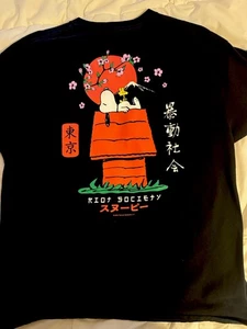 Riot Society x Peanuts Snoopy Cherry Blossom Black XL - Picture 1 of 4