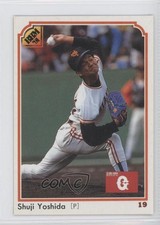 1991 BBM Shuji Yoshida #16