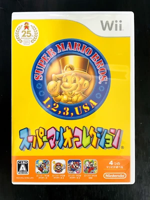 Super Mario Collection Nintendo Wii 2010 Japanese Version RVL-L-SVMJ Action - Image 1 of 4