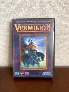 Vermillion Mega Drive Software Japanese only Japan Region - Picture 1 of 6