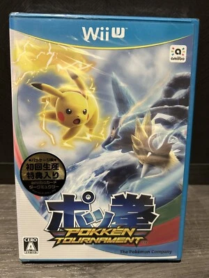 Nintendo WiiU POKKEN TOURNAMENT Japanese Video Game Software amiibo card NEW - Image 1 of 2