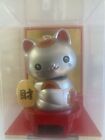 Solar Powered Dancing Bobble Head Toy LUCKY Waving Cat With Gold Coin - Red