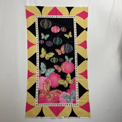Greta Lynn Kanvas Fabric Panel Multi Color Sakura Asian Butterflies - Image 1 of 4