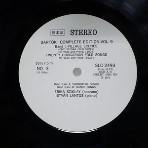 ERIKA SCHICKHAYDN BARTOK: COMPLET KING SLC2493 Japan VINYL LP - Picture 1 of 1