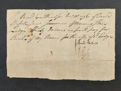 Antiguo MORNING STAR LODGE 1796 East Windsor ct AARON BISSELL LODGE ALQUILER DE HABITACIÓN Foto 1 de 2