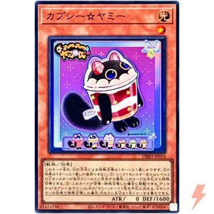 Cupsie☆Yummy - Super Rare DBJH-JP016 Justice Hunters - YuGiOh Japanese OCG - Picture 1 of 3