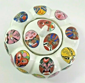 Chinese Porcelain Peking Opera Masks Faces Vase Bowl with Lid - Picture 1 of 8