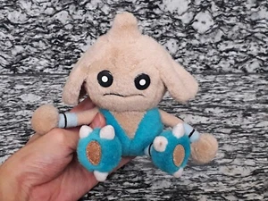 Hitmontop Pokemon Nuigurumi Tomy Plush Doll Vintage Toy Japan P07 5.3in - Bild 1 von 9