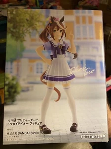 Anime Figur Derby Tokai Teio Anime Figur US-Verkäufer Japan Import - Bild 1 von 11