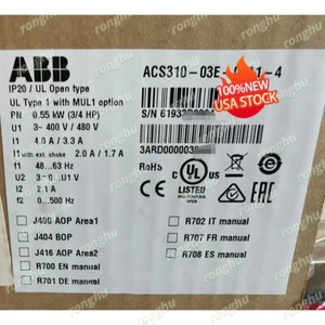 Inverter ABB ACS310-03E-02A1-4 nuovo spedizione veloce - Foto 1 di 2