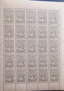 SCADTA COLOMBIA Airmail 20ct full sheet of 25 aviation airplane - Imagen 1 de 4