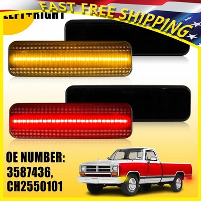 Дымчатые светодиодные габаритные огни для Dodge Charger Plymouth Valiant желтые + красные - Изображение 1 из 4