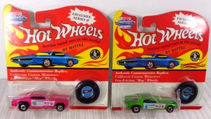 Hot Wheels DON PRUDHOMME TOM MCEWEN SNAKE & MONGOOSE Series II Vintage Redlines - Picture 1 of 3