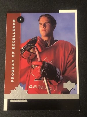 1997-98 Upper Deck Simon Gagne #411 Rookie RC - Image 1 of 2
