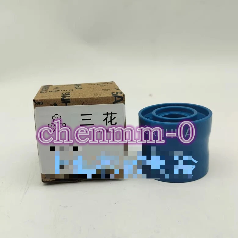 1PCS New Danfoss Test Permanent magnet coil KCT01 SANHUA #JY - Image 1 of 1