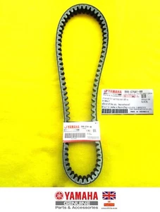 Yamaha NMax 125 GENUINE Drive Belt 2021-2025 N-Max 125 PART: B8R-E7641-00 - Picture 1 of 9