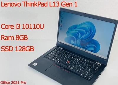 Lenovo ThinkPad L13 Core i3 10110U 2.10GHz RAM 8GB SSD 128GB 13.3in Win 11 Pro - Image 1 of 4