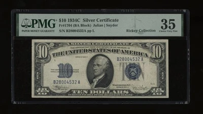 DBR 1934-C $10 Silver Fr. 1704 PMG 35 Serial B28004532A - Image 1 of 2