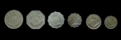 LOT OF 6 USED IRAQ 5/10/25/50/100/250 FILLS 1967-80 COINS WE COMBINE Cover