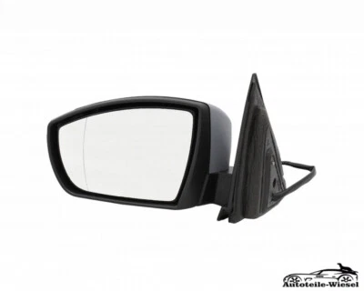 Außenspiegel Links Asph. Ele. Heizb. Klappb. BLIS für Ford S-Max WA6 - Bild 1 von 4