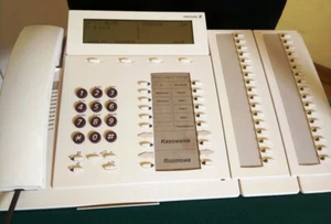 Aastra Dialog 3214, DBC214 Ericsson Operator - Zdjęcie 1 z 1