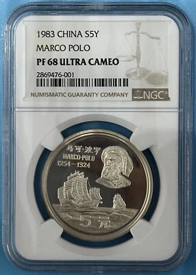 China 1983 5 Yuan Marco Polo Plata Prueba Navegación Barco NGC PF68 Ultra Camafeo Foto 1 de 2