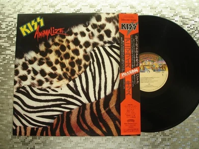 KISS ~ Animalize ~ Vintage Japanese LP Casablanca / ‎Polystar– 28SA-250 - Image 1 of 4