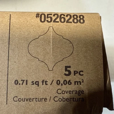 Piezas de azulejos blancos de cerámica Allen + Roth Ogee 0526288. Pack de 5 nuevos Foto 1 de 4