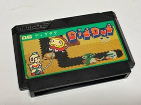 Dig Dug  1 Nintendo Famicom FC NAMCO In Stock Japan import