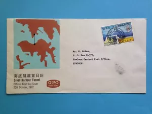 HONG KONG 1972 CROSS HARBOUR TUNNEL PRIMER DÍA CUBIERTA FDC - Imagen 1 de 2