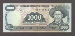 1985 1000 CORDOBAS NICARAGUA WÄHRUNG BANKNOTE NOTE BANKSCHEIN BARGELD KOSTENLOSER VERSAND - Bild 1 von 2