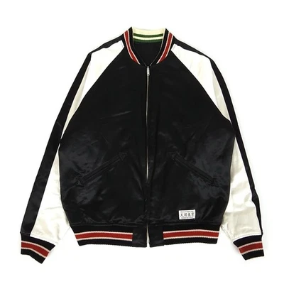 Chaqueta de recuerdo reversible Wacko Maria talla L Foto 1 de 4