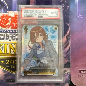 PSA 10 Weiss Schwarz Miku Nakano Signature Quintessential Quintuplets 079 SSP - Picture 1 of 2