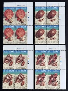 China Hong Kong 1997 Seashells 16v Stamps (B4 T/R Corner) 中国香港贝壳邮票四方连(右上角边) - Picture 1 of 2